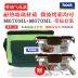 hộp cơm cắm điện ariranglife	 ICOOK Sinh viên Hàn Quốc hộp cơm trưa chịu nhiệt bằng lò vi sóng đặc biệt giữ hộp cơm trưa tươi có nắp đậy kín - Hộp cơm điện sưởi ấm hộp cơm văn phòng unie Hộp cơm điện sưởi ấm