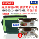 hộp cơm cắm điện ariranglife	 ICOOK Sinh viên Hàn Quốc hộp cơm trưa chịu nhiệt bằng lò vi sóng đặc biệt giữ hộp cơm trưa tươi có nắp đậy kín - Hộp cơm điện sưởi ấm hộp cơm văn phòng unie