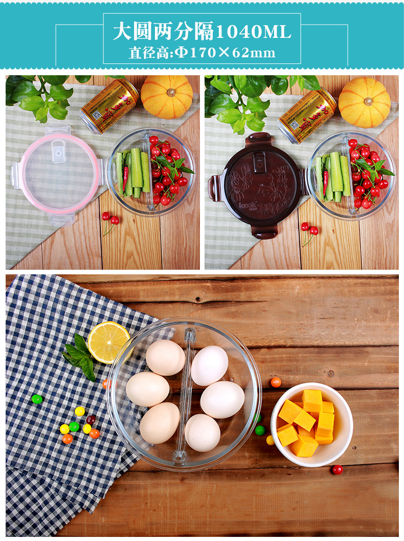 ICOOK Sinh viên Hàn Quốc hộp cơm trưa chịu nhiệt bằng lò vi sóng đặc biệt giữ hộp cơm trưa tươi có nắp đậy kín - Hộp cơm điện sưởi ấm hộp cơm điện chefman