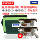 hộp cơm cắm điện ariranglife	 ICOOK Sinh viên Hàn Quốc hộp cơm trưa chịu nhiệt bằng lò vi sóng đặc biệt giữ hộp cơm trưa tươi có nắp đậy kín - Hộp cơm điện sưởi ấm hộp cơm văn phòng unie