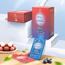 Edge Raw source Official Sodium Hyaluronate Drink Water Tonic to moisturize and skin two flavors of taste Shuang