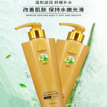 Edge Raw source Fragrance body Bath Dew clear and clean Shunmoisturizing Skin Care and Moisturizing Full Shop Any selection of 5 delivery 2