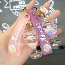 Cartoon creative acrylic floating bottle keychain pendant cute little pig goblet liquid hanging couple pair