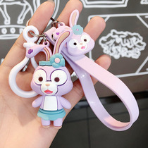 Keychain female cute cartoon rabbit bag pendant simple girl car key chain net red glue doll