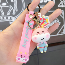 Cartoon keychain cute female pendant Zodiac calf bag hanging decoration couple car key chain girl heart