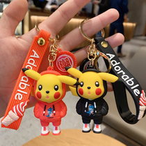 New animation Kachu keychain pendant trend school bag hanging decoration couple Net red car key chain glue doll