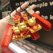 New lucky cattle cartoon key chain pendant health rich this year zodiac hanging men and women couple bag hanging chain