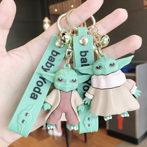 Creative Cartoon Star Wars Yoda Baby Key Closed Piece for Men and Women Car Key Chain Couple Pending