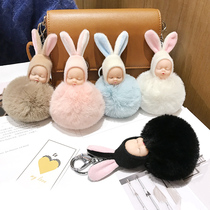 Pink sleeping Dream Doll keychain cute cartoon imitation Rex rabbit hair ball car key chain Plush Bag pendant female