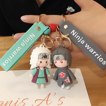 Cute Japanese cartoon anime keychain pendant Ninja doll keychain mens car key pendant chain