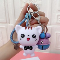 Korean creative cartoon cat keychain pendant for men and women couples car key chain bag Bell pendant gift