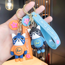 Cartoon Flash Dog Key Close Lovely Puppy Hanging Girls Bookpack Key Chain Couple Car Creative Accessories