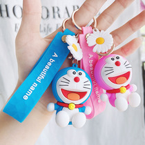 Japanese cartoon animation keychain pendant cute kitten schoolbag ornaments men and women Net Red couple a pair of small gifts