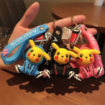 Japanese cartoon anime sweater Kachu keychain pendant trend schoolbag small pendant couple pair Net red pendant