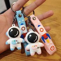 Cartoon astronaut keychain cute pendant Net red astronaut schoolbag hanging decoration couple doll car key chain