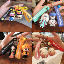 New creative Cartoon Cartoon keychain pendant single school bag small hanging jewelry car key chain hanging chain female