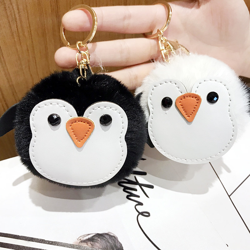 Korea Creative Cute Piece Penguin Hanging Car Key-Closed Car Key-Buckle Car Key Key Chain Woman