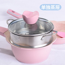 Douyin same Net red baby food supplement pot baby food supplement tool children stainless steel milk pot steamer steamer steamer steamer steamer