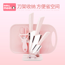 babymeet acrylic knife holder ceramic cutter holder kitchen supplies kitchen knife chopping board storage rack