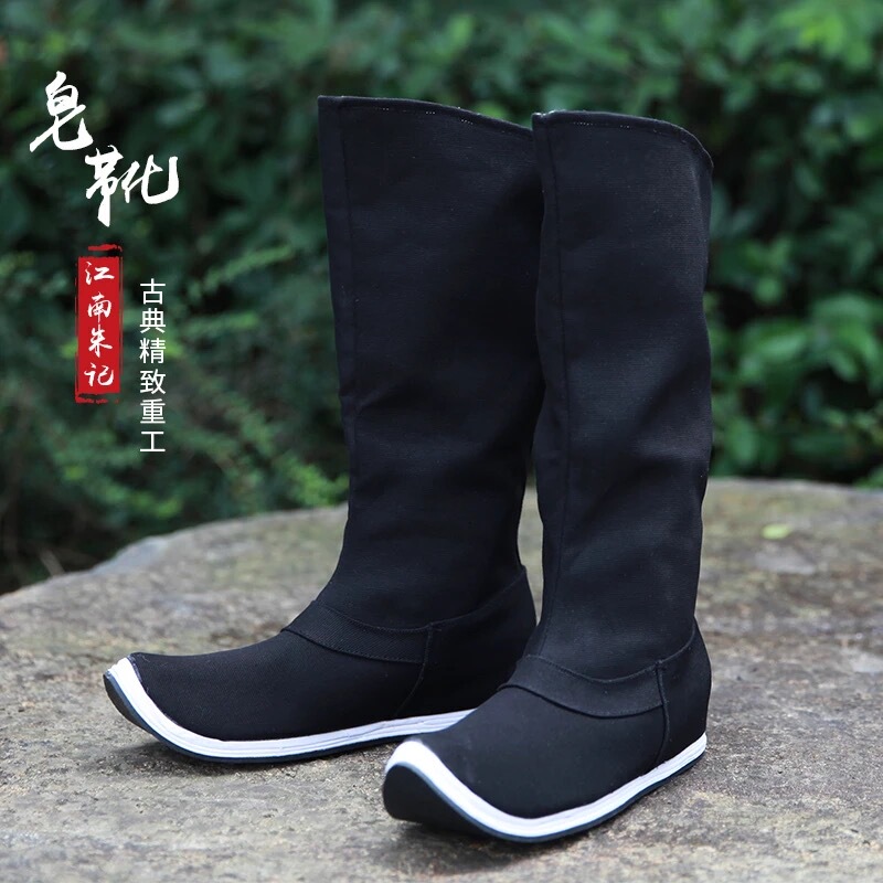 Hanfu Boots for Men and Women, Same Style, Thousand-Layer Sole, Ancient Style Ming Dynasty Pointed Toe Shoes, Internal Height Increase, Retro Mid-Calf Soap Boots, Official Boots Hanfu Boots for Men and Women, Same Style, Thousand-Layer Sole, Ancient Style Ming Dynasty Pointed Toe Shoes, Internal Height Increase, Retro Mid-Calf Soap Boots, Official Boots