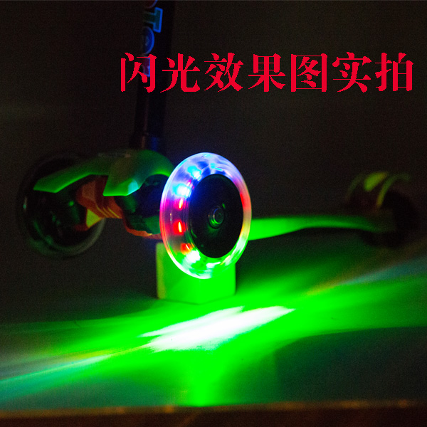608ZZ mang phổ con lăn trượt băng giày trượt con lăn xoắn xe ếch xe scooter xe đẩy em phụ kiện bánh xe xe thăng bằng