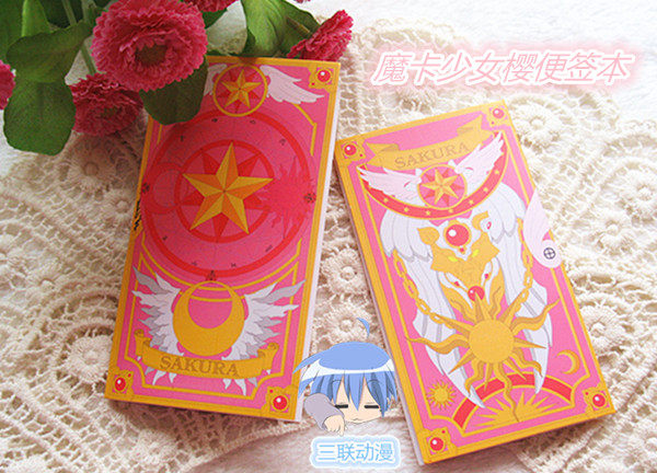 Coussin Manga - Ref 2687035 Image 9