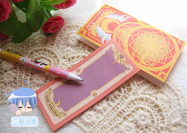 Coussin Manga - Ref 2687035 Image 13