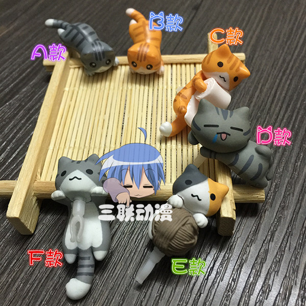 Connecteur pour téléphone portable - Ref 321406 Image 11