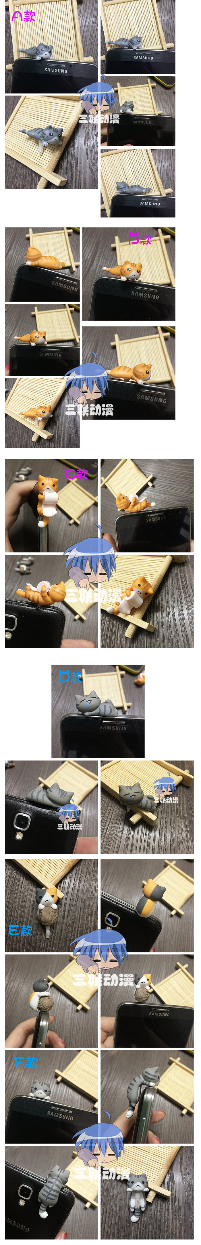 Connecteur pour téléphone portable - Ref 321406 Image 15