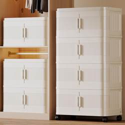 Sliding Door Storage Cabinet, Multi-Layer Baby Wardrobe, Multi-Layer Clothes and Miscellaneous Items Cabinet, Foldable Storage Box, Large Capacity