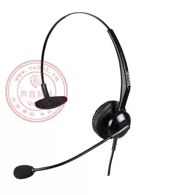 Sound Technology Votel 306NC Call center dedicated noise reduction traffic headset USB sound card headset headset
