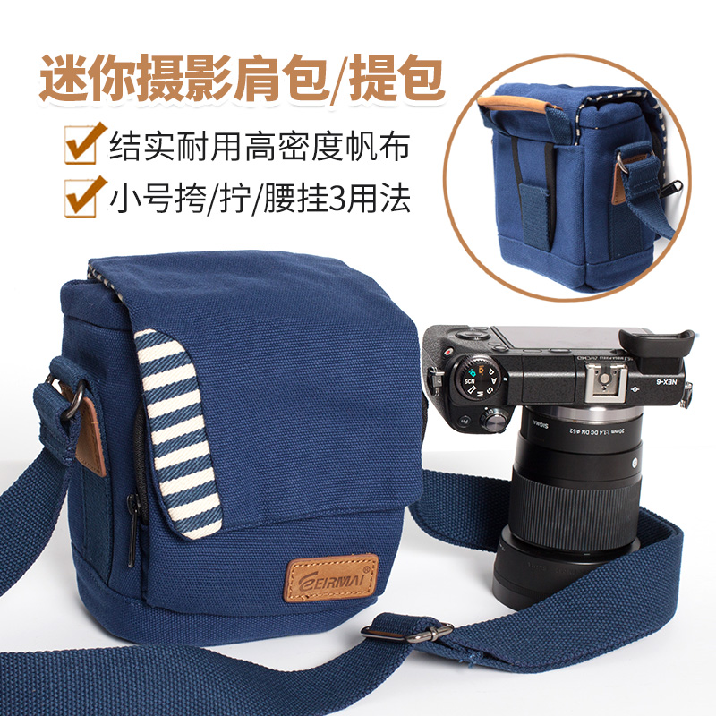 Micromonocular camera A7M3 Single shoulder camera bag applicable Nikon Canon Pentex Single eye One machine One mirror portable photographic bag canvas