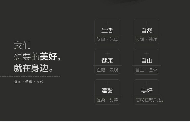 Ventilateur USB - Ref 400816 Image 18