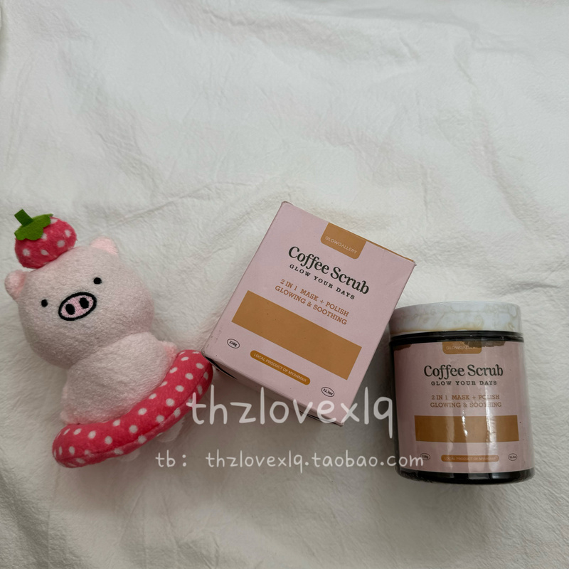 New～Coffee Scrub. the Owner Recommends It and Says It's Great!!! Brightens Skin Tone and Exfoliates