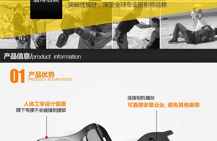 Thắt lưng máy ảnh UJM khóa máy ảnh nhanh micro-treo treo thắt lưng DSLR khóa thắt lưng phụ kiện chụp ảnh chuyên nghiệp - Phụ kiện máy ảnh DSLR / đơn túi máy ảnh crumpler