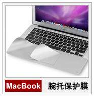 Connecteur pour téléphone portable - Ref 320832 Image 8