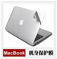 Connecteur pour téléphone portable - Ref 320832 Image 9