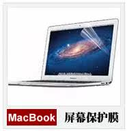 Connecteur pour téléphone portable - Ref 320832 Image 7