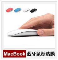 Connecteur pour téléphone portable - Ref 320832 Image 10