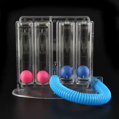 Sucking and blowing suction trainer, four-ball instrument, students' vital capacity, elderly people, suction exercise, rehabilitation, suction equipment