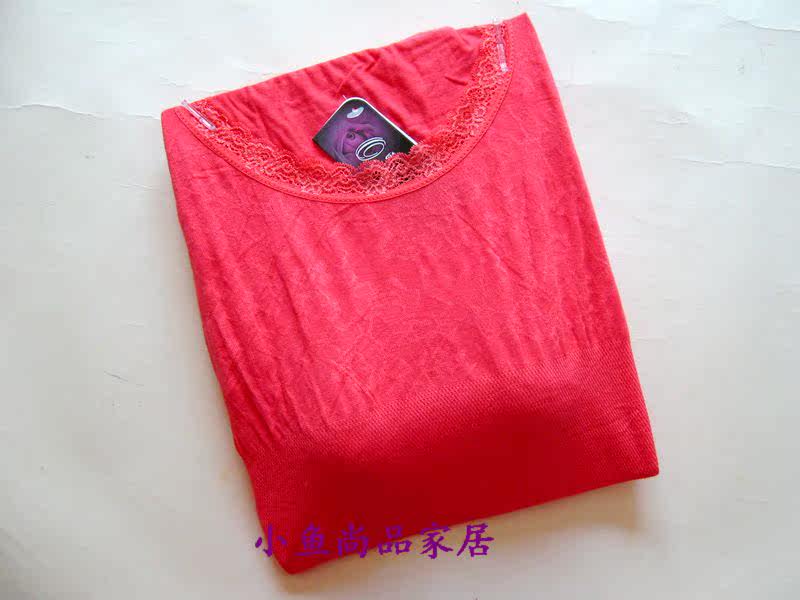 Corset amincissant - Ref 697497 Image 9