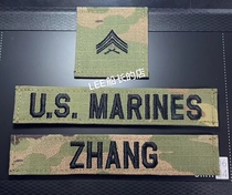 USMC OCP MC CP Scorpio Jun Edition Publicly Released Original Jun Rank and Name Strip Customized Non-MCCUU