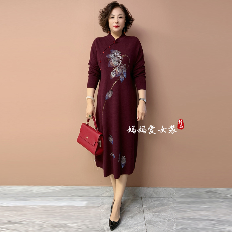 High-End Autumn and Winter Sweater Cheongsam Dress for Mothers, 2026 New Style, Fashionable Base Dress for Middle-Aged and Elderly Women High-End Autumn and Winter Sweater Cheongsam Dress for Mothers, 2026 New Style, Fashionable Base Dress for Middle-Aged and Elderly Women