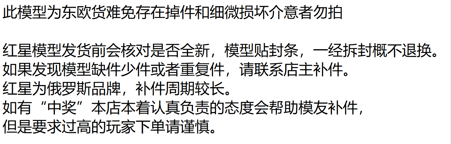 Tripolar三极户外TP3622:远足旅行中的温暖守护者