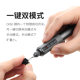 New Product Dspiae/Dispa Drilling Model Tool Electric Hand Drill Orbit At-Ed01/02