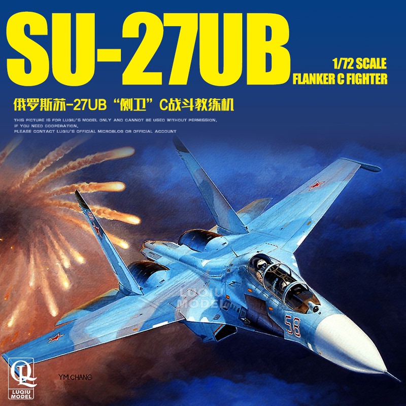 In Stock, Quick Delivery Trumpeter 1/72 Russian Su-27Ub Flanker C Combat Trainer Aircraft 01645