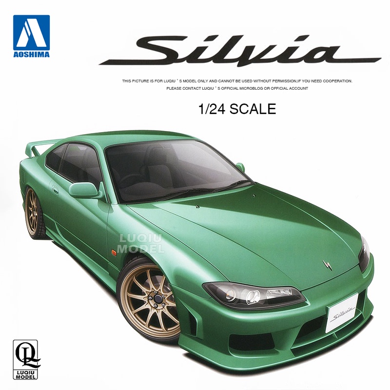 In Stock, Quick Delivery Qingdao Society Model 1/24 Nissan S15 Silvia Air Suspension Modification 20253