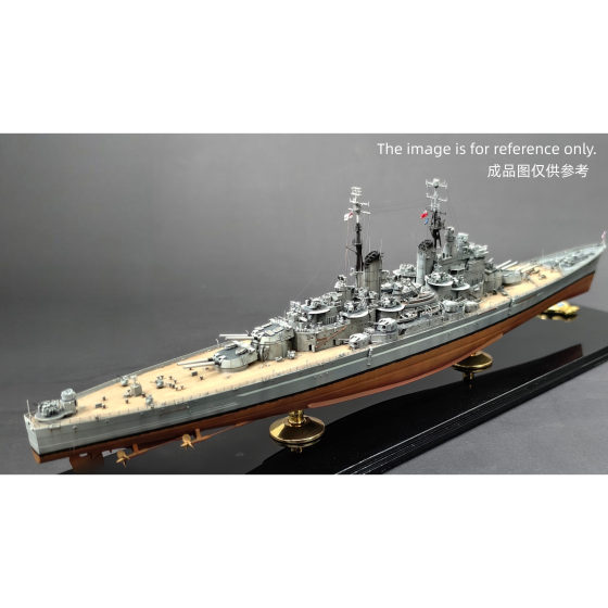 In Stock Triumph Model Tm70013 1/700 British Royal Navy Battleship Vanguard Resin Model