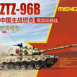 In-Stock Fast Delivery Meng Ts-034 1/35 Chinese Ztz96B Main Battle Tank with Active Suspension, Assembled