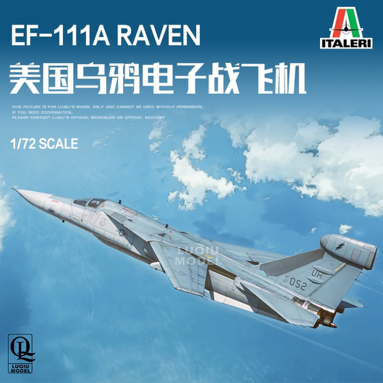 Italy Italeri 1235 1/72 Ef-111A Reven Electronic Warfare Aircraft